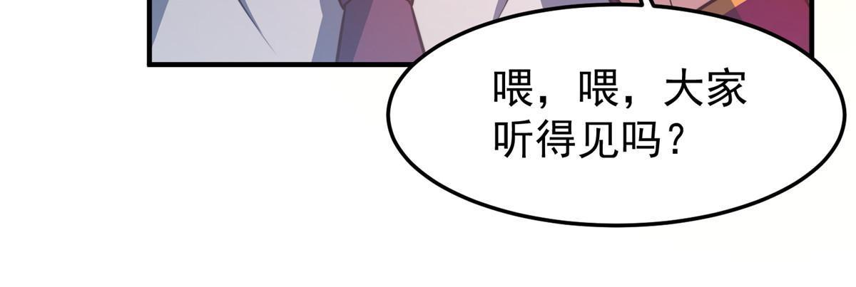 108 暴揍15