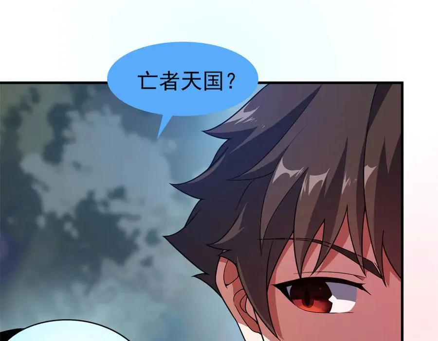 290 新的王17