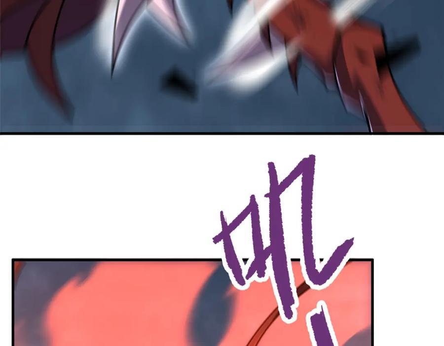 233 准神大乱斗23