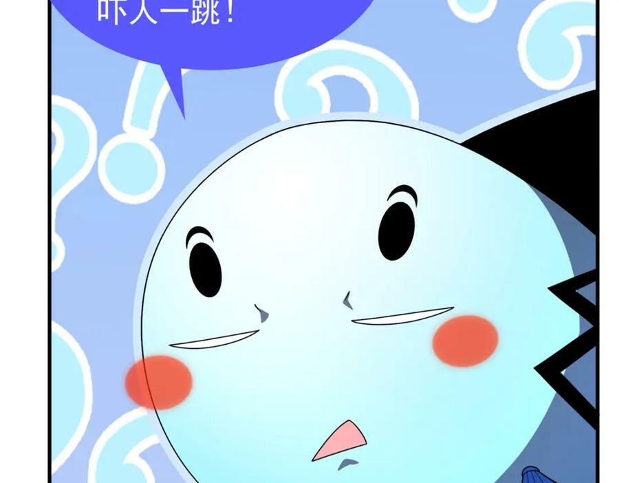 217 阿呆神化19