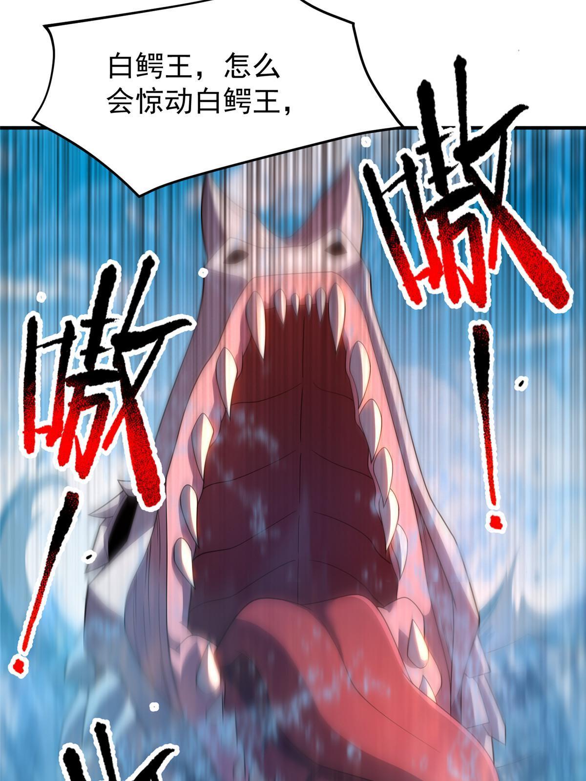160 神女峰7