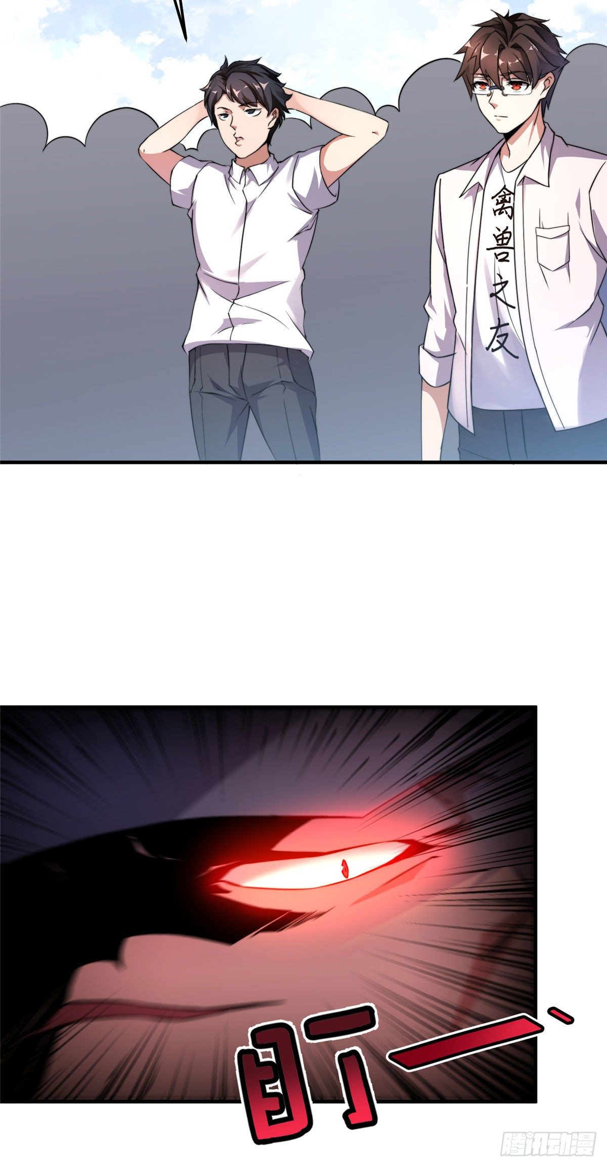013 银月狼47