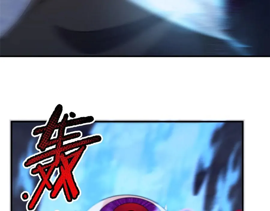 298 初入界涡战场109
