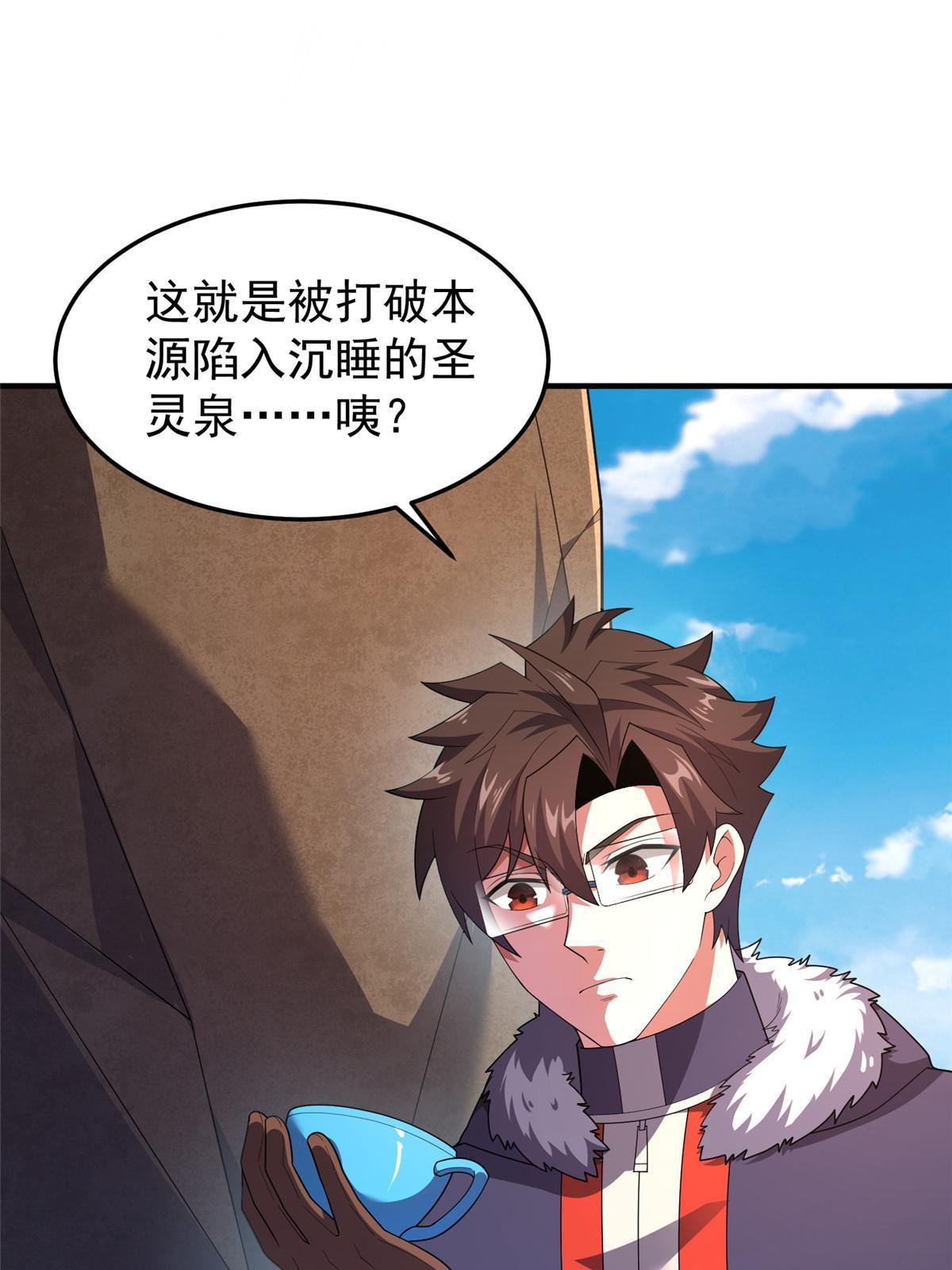 161 送橘童子4