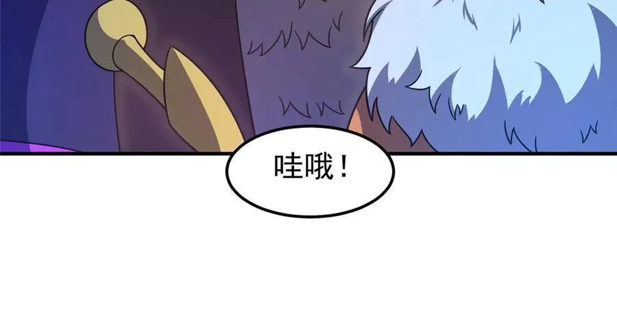 306 暴风前的平静38
