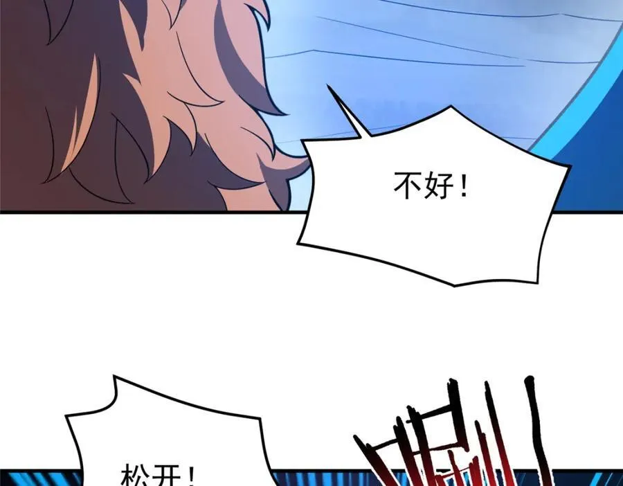 274 苦战5