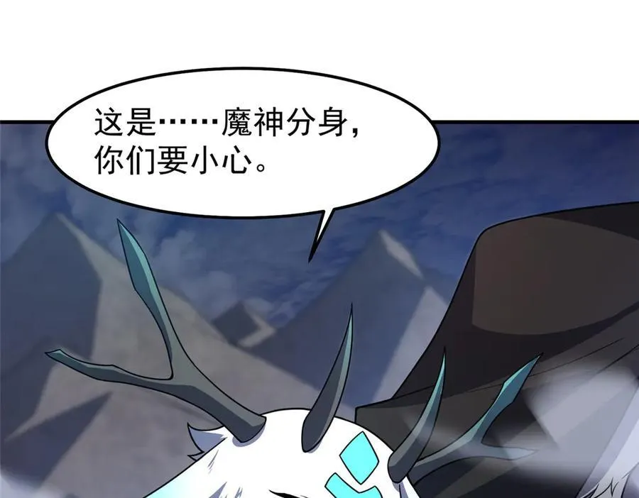 308 勾魂71