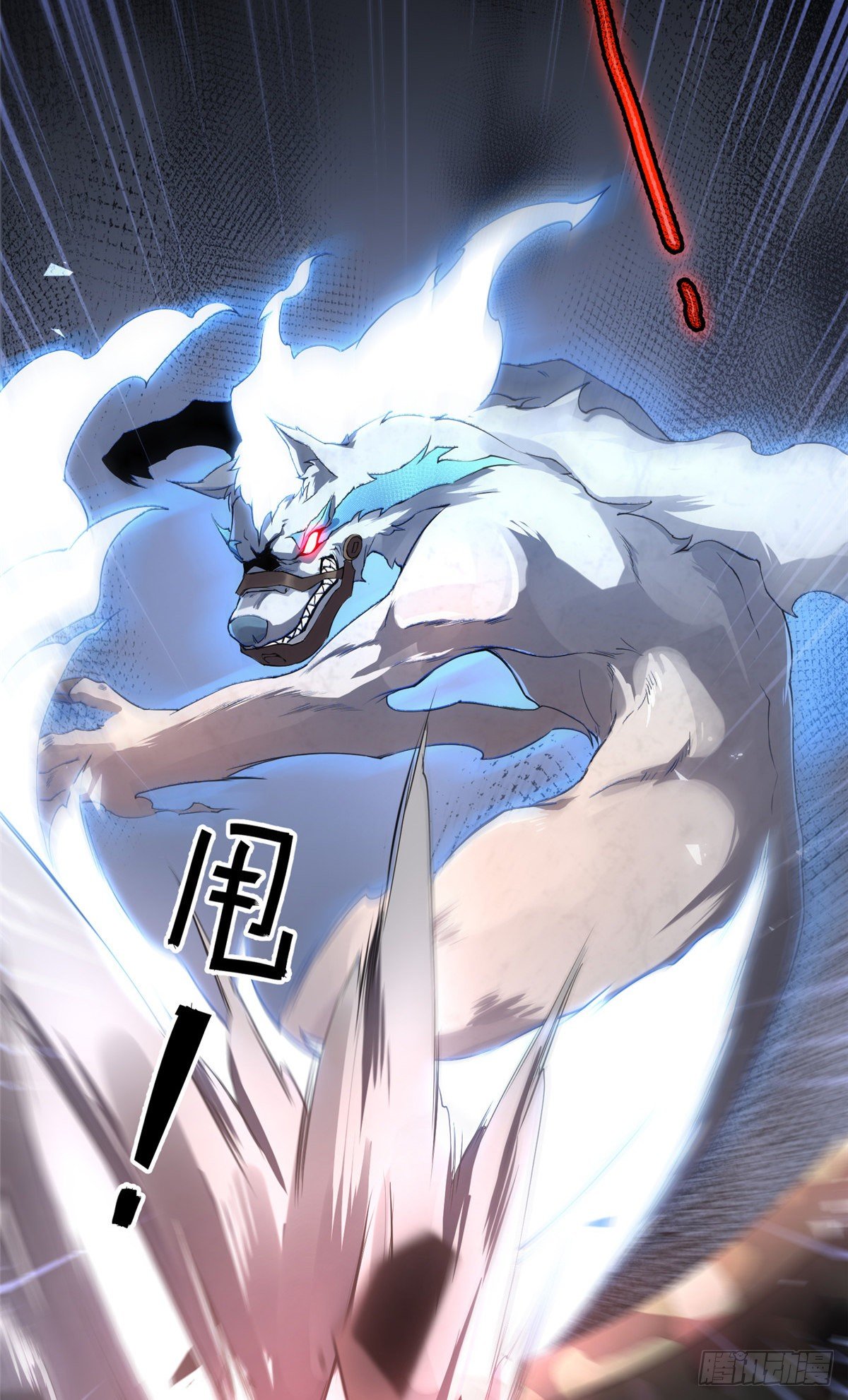 014 雷花果7