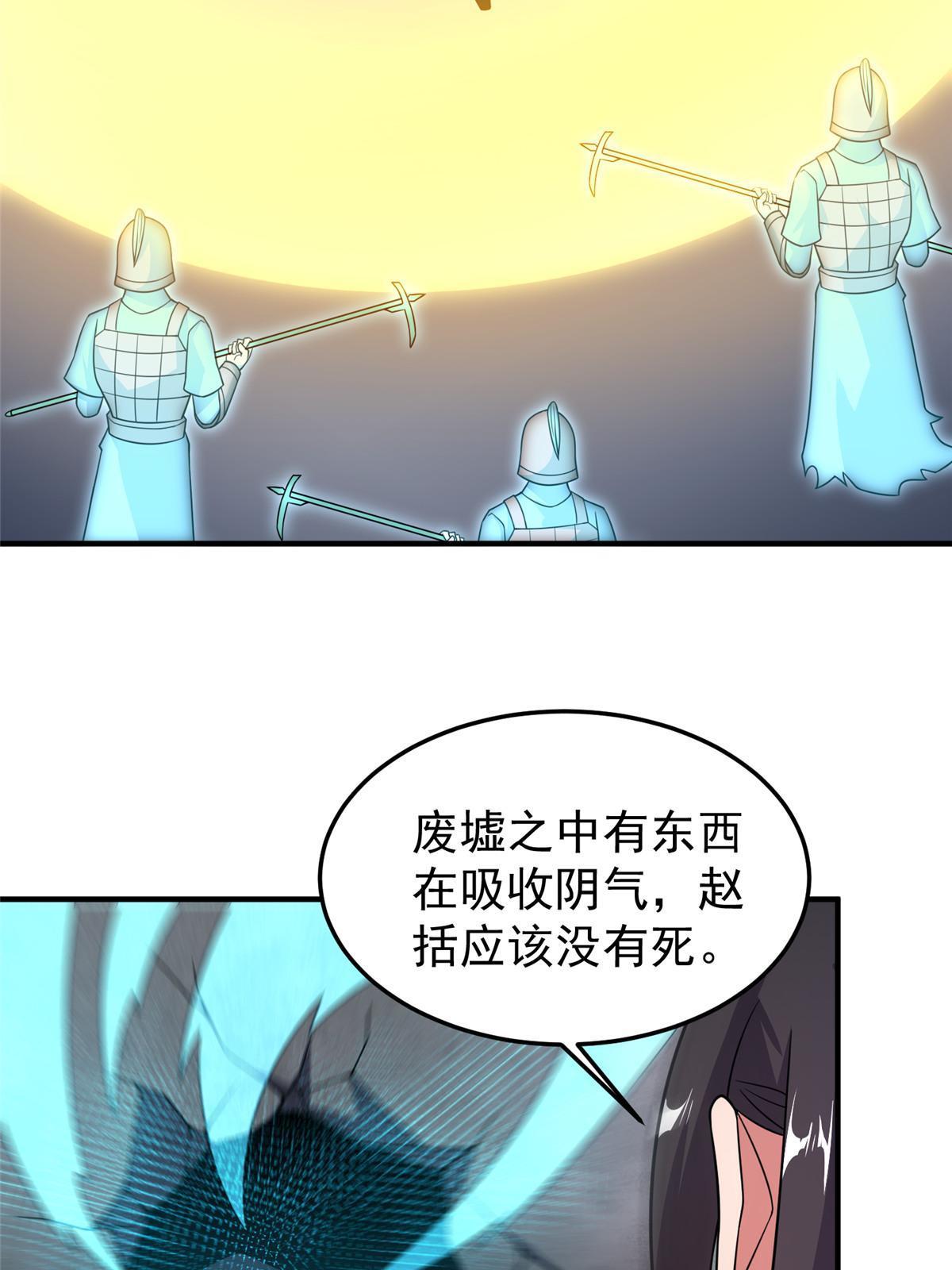 137 长平村62
