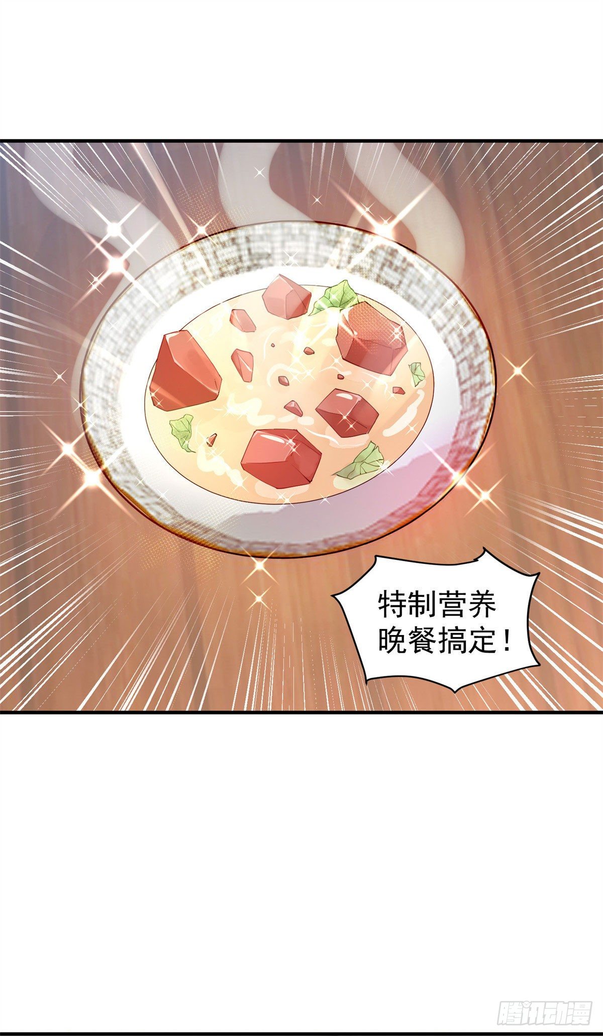 002 是时候展示真正的技术了9
