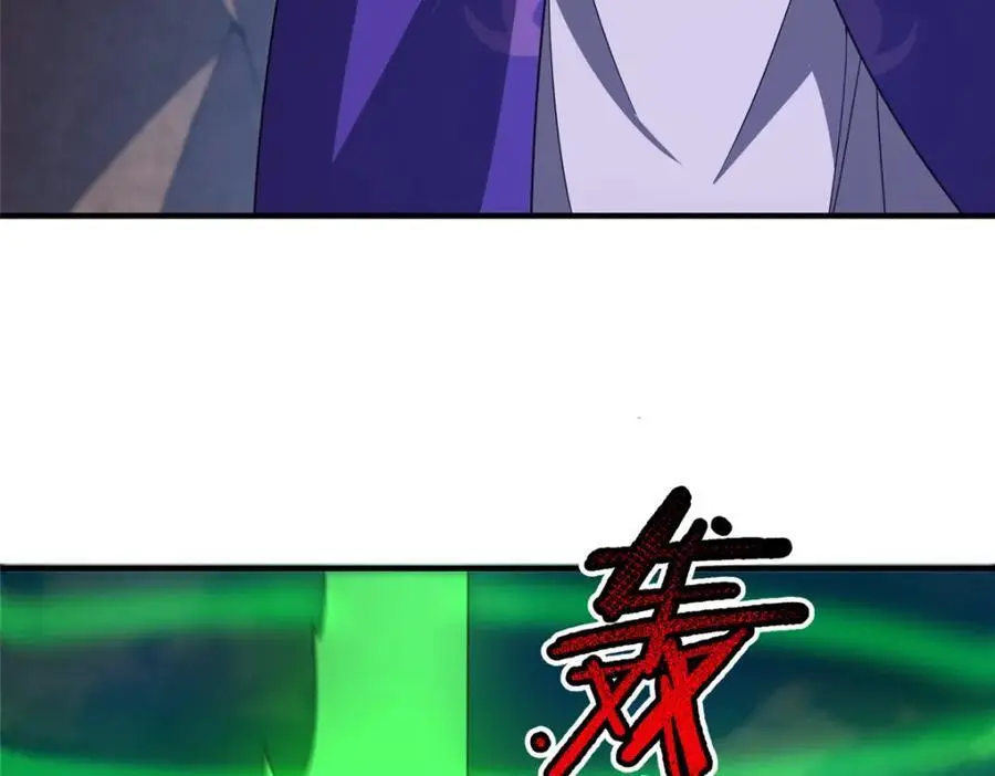 244 神秘断指61