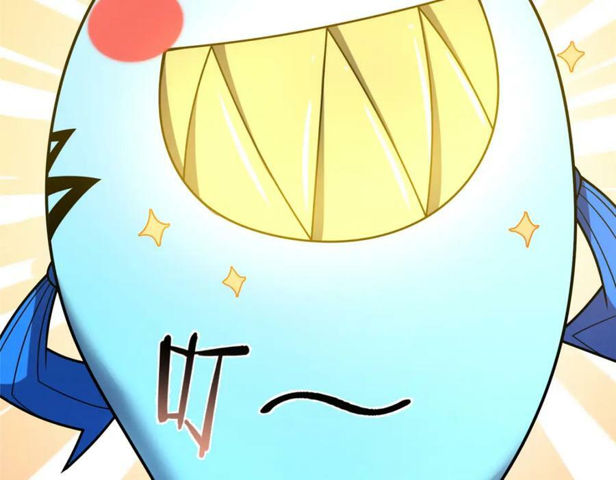 212 寻找迷宫之神37