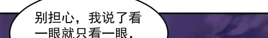 250 大紫一打三127