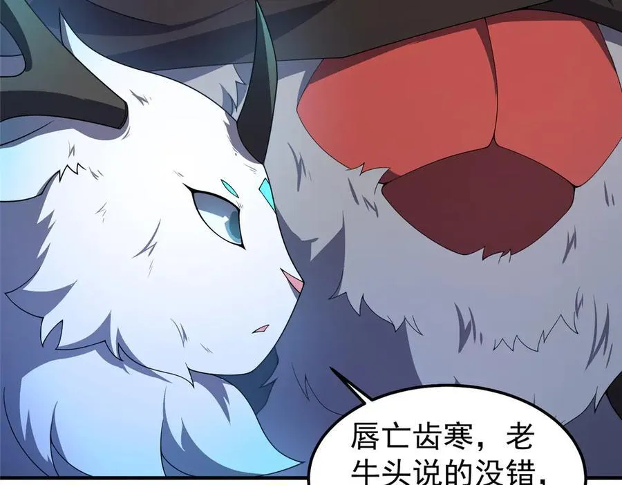 308 勾魂22