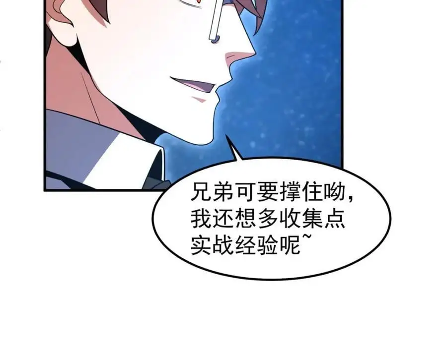 250 大紫一打三57