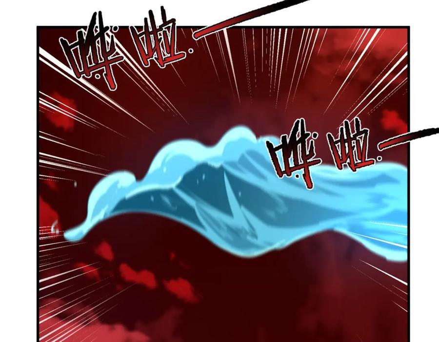 239 天降准神86