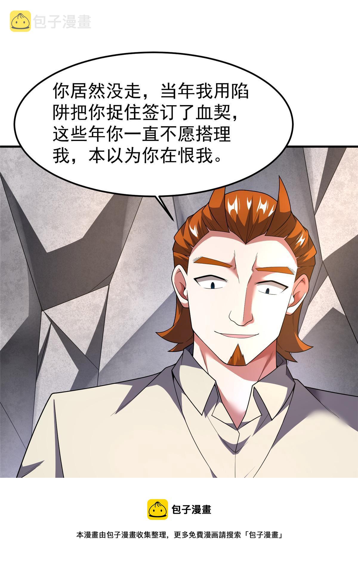 163 读取记忆49