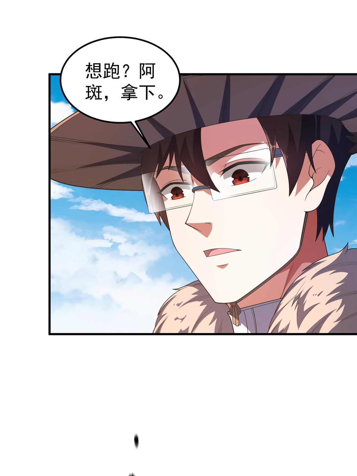 160 神女峰19