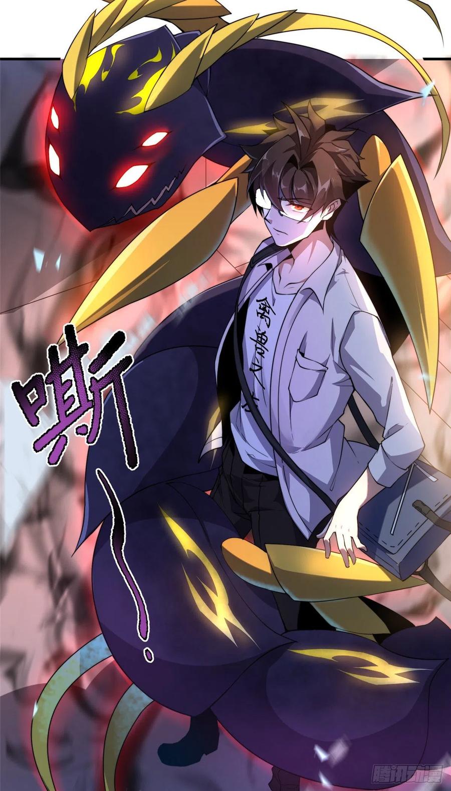 042 你一定很难过吧35