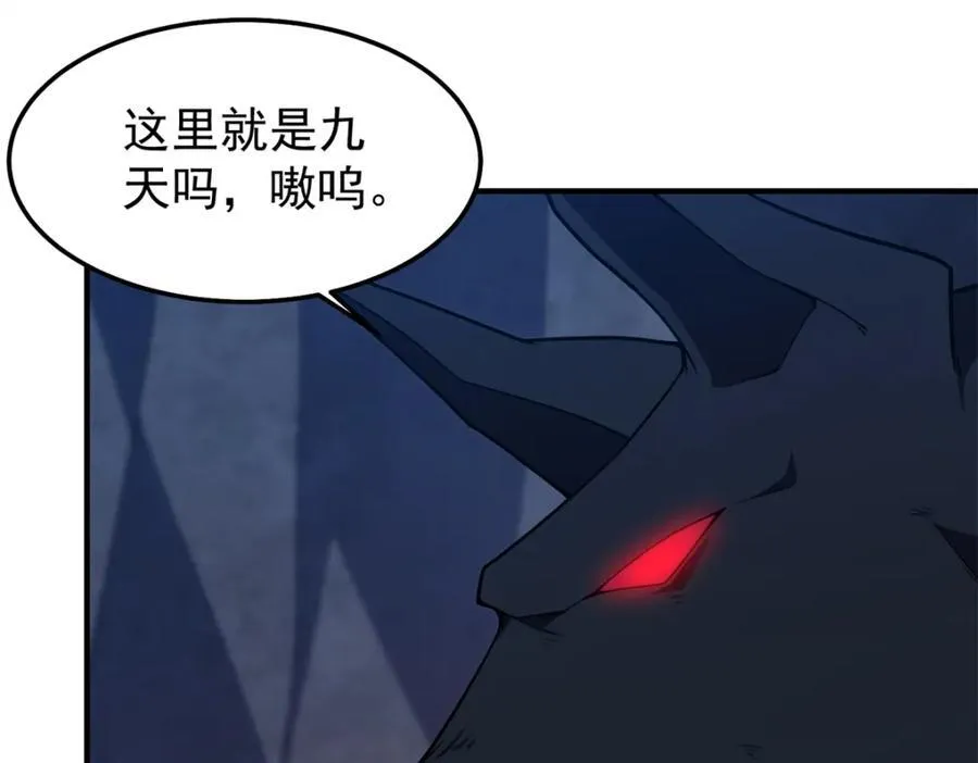 276 三头傻狗14