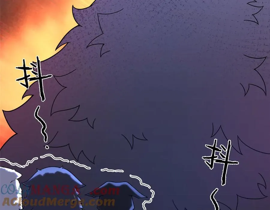 295 烧烤魔鬼衫68