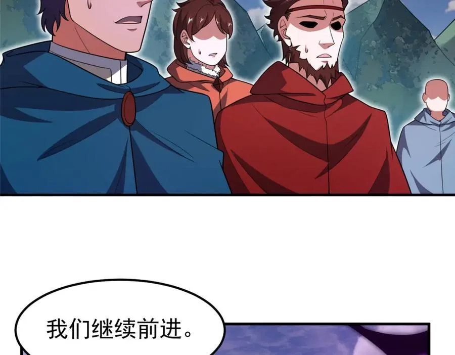 249 地图？借我看看18
