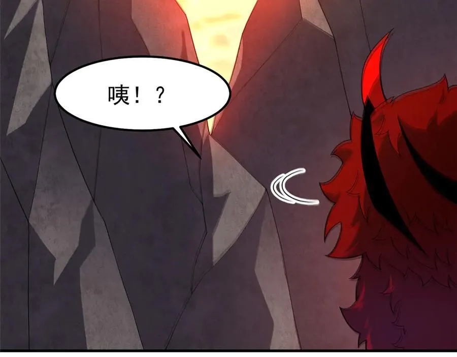 297 小黄“痛失”爱妻53