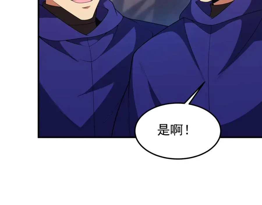 277 恢复真身65