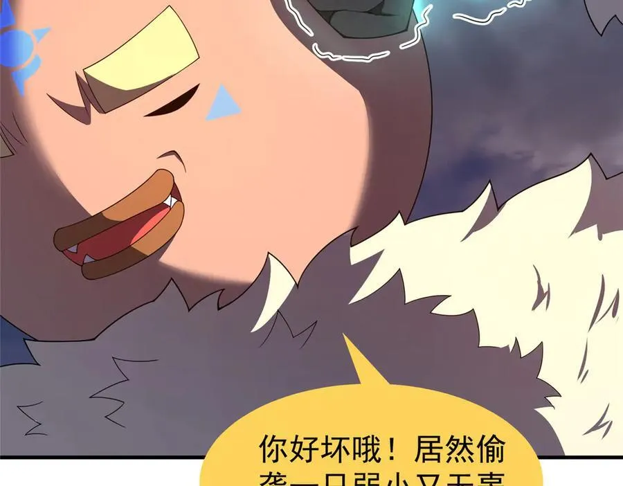 292 机械龙103
