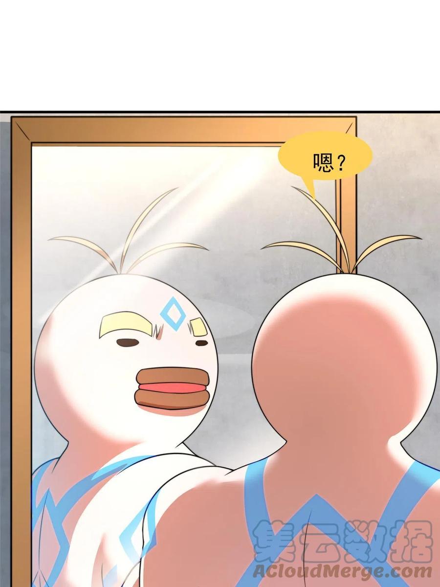 91 山祸18