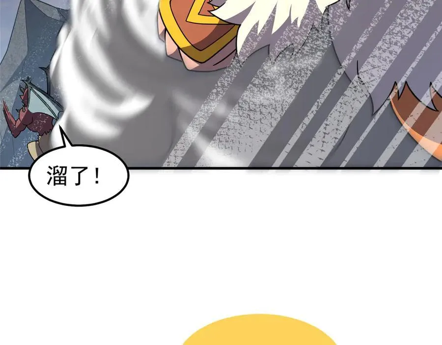 300 包工头鸭126