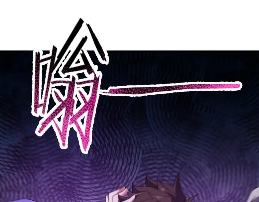 283 苍白之怨77