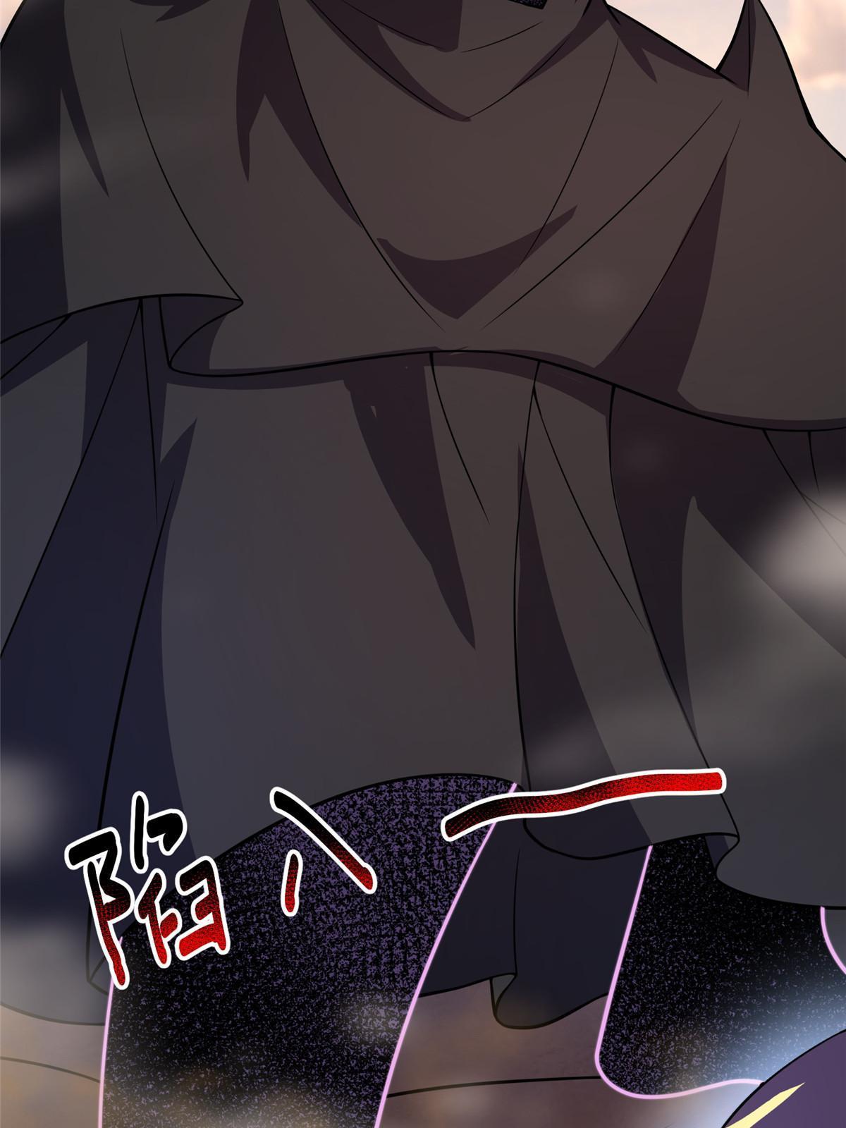 123 沙怪的弱点27