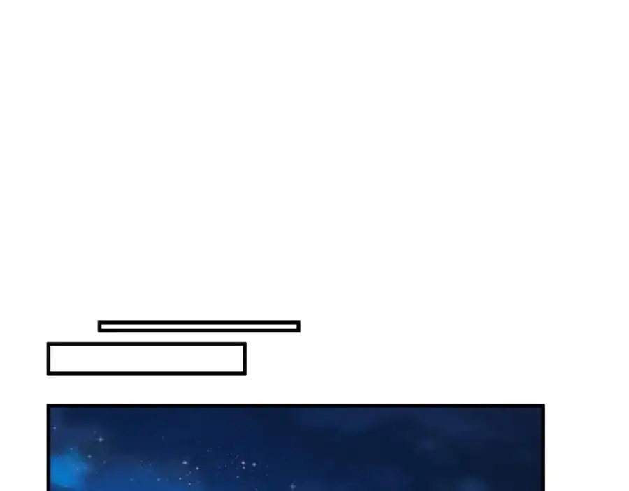 266 藏宝处26