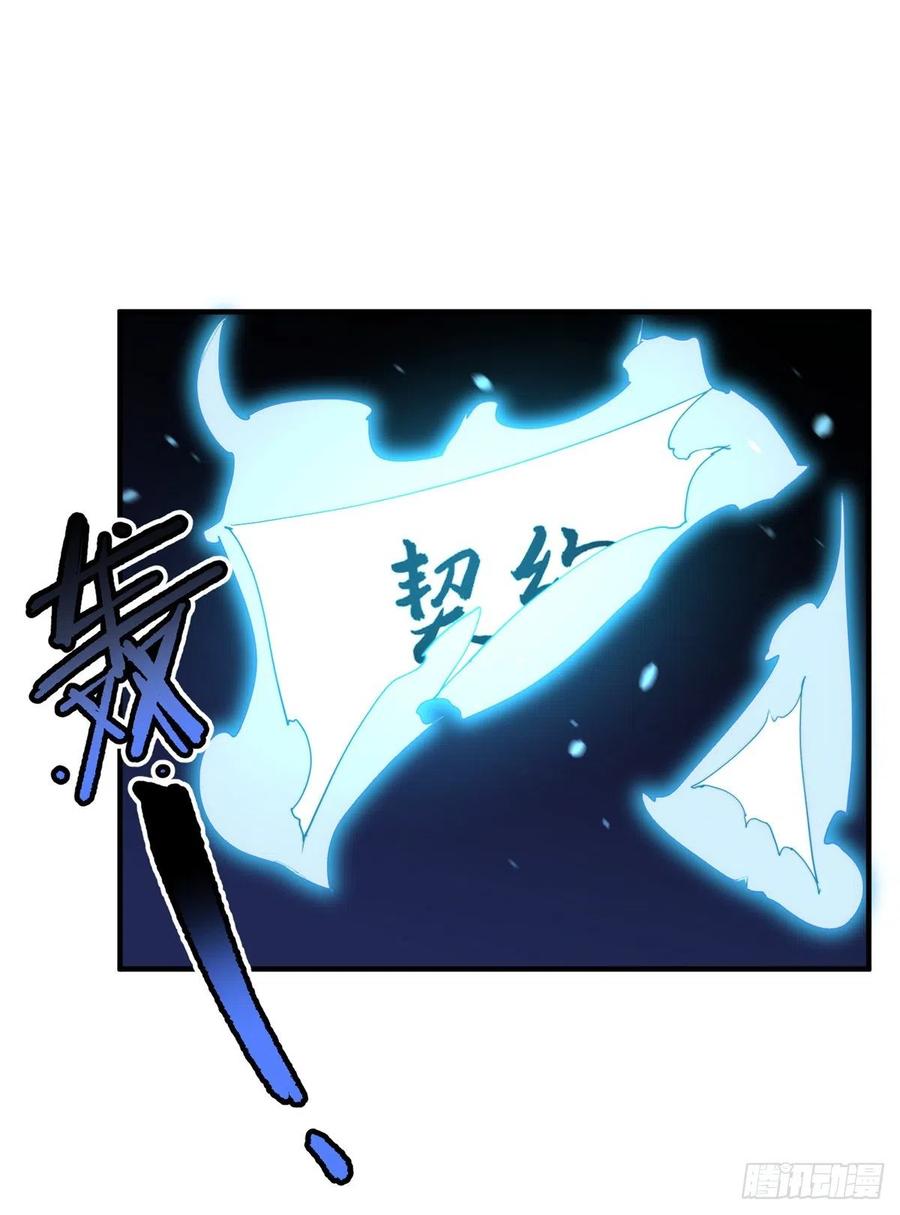 043 阿斑25