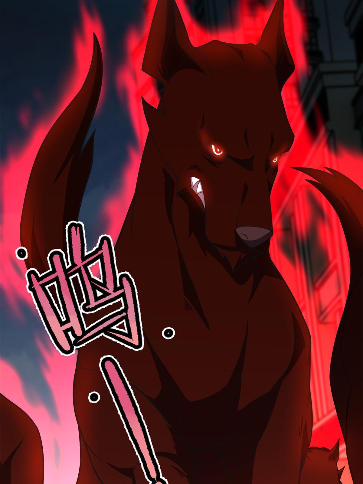 118 雷公和关公13