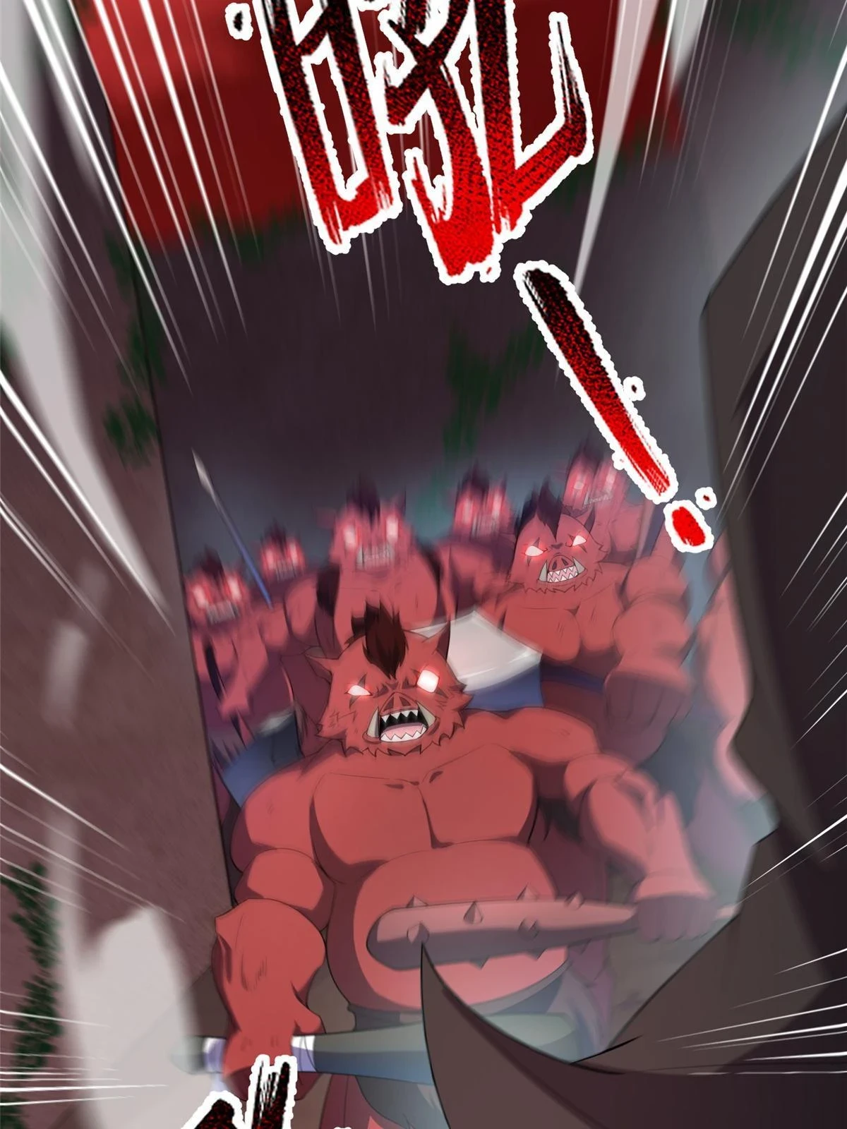 173 青铜祭坛5