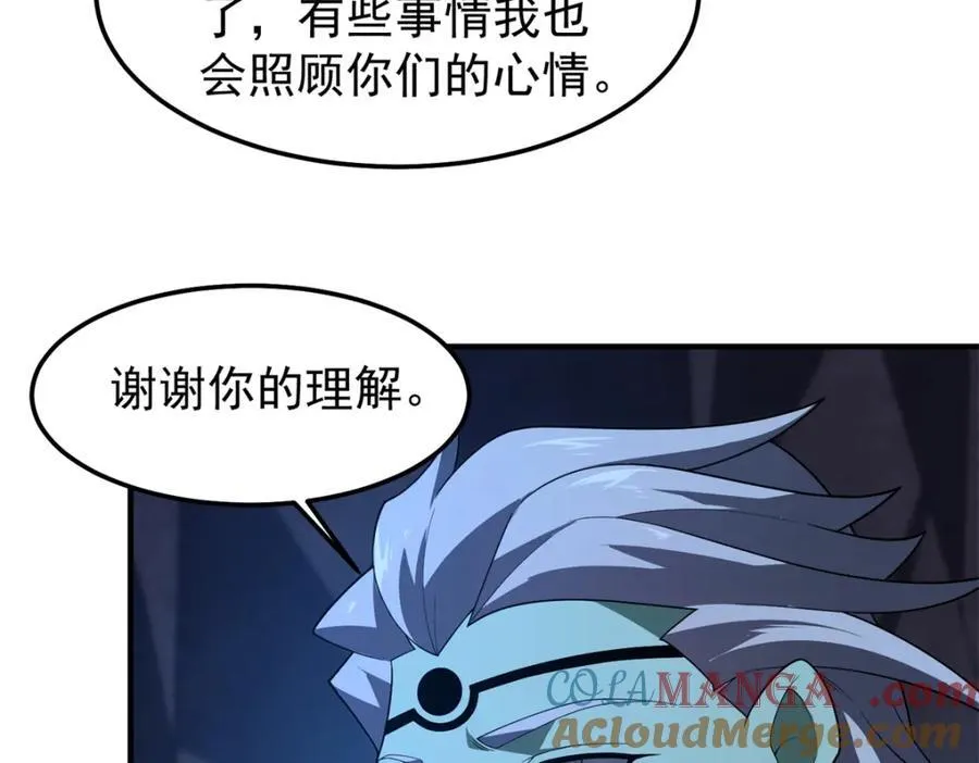 275 虚弱的胖胖128