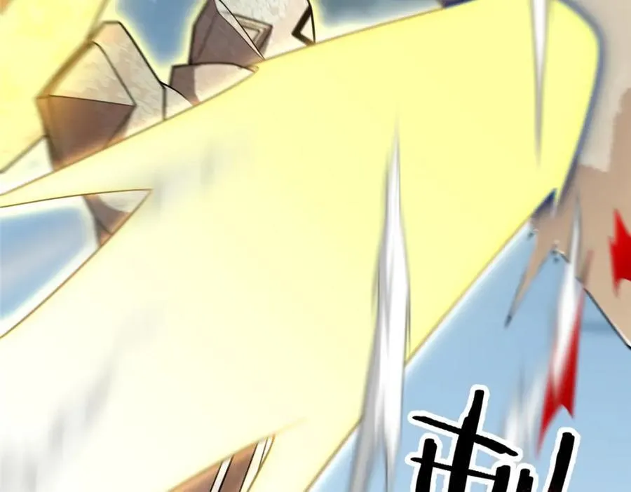 274 苦战69