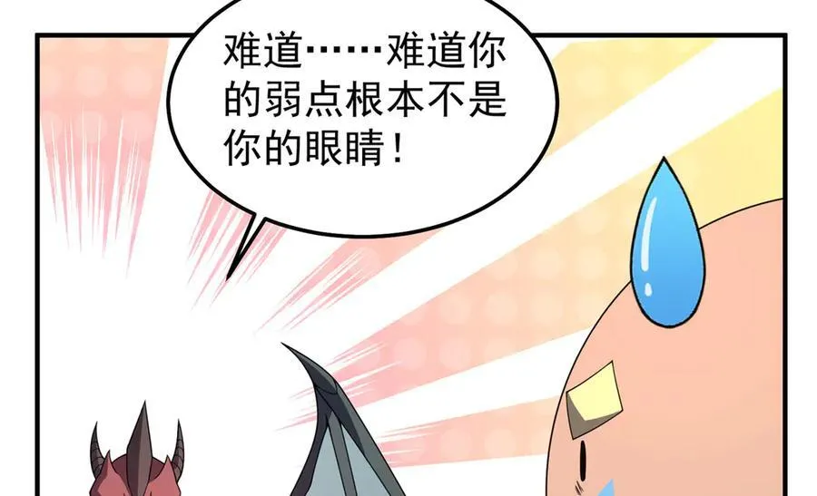 300 包工头鸭114