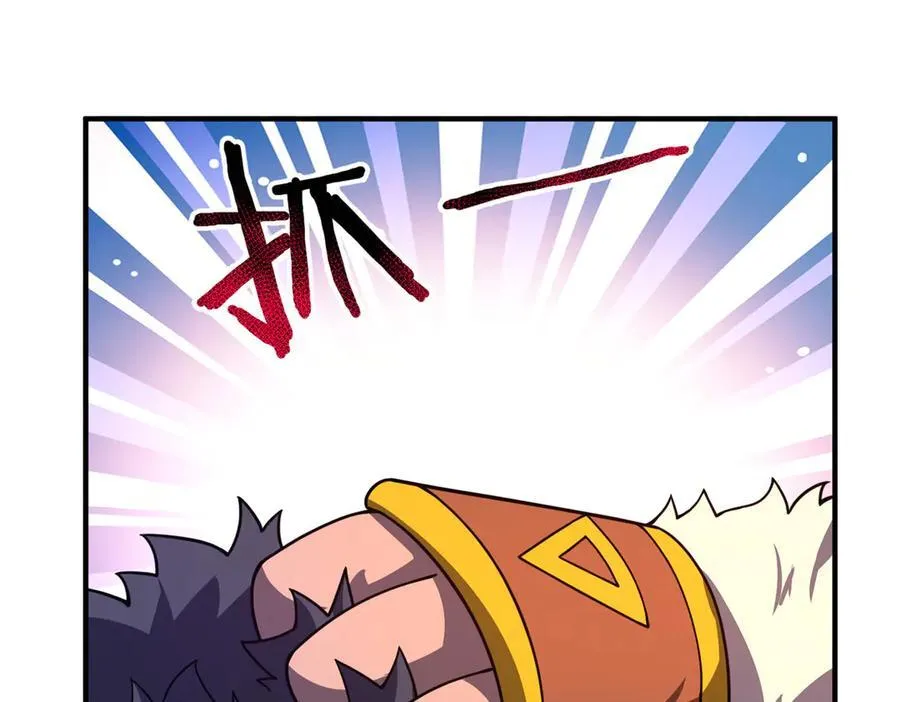 295 烧烤魔鬼衫63