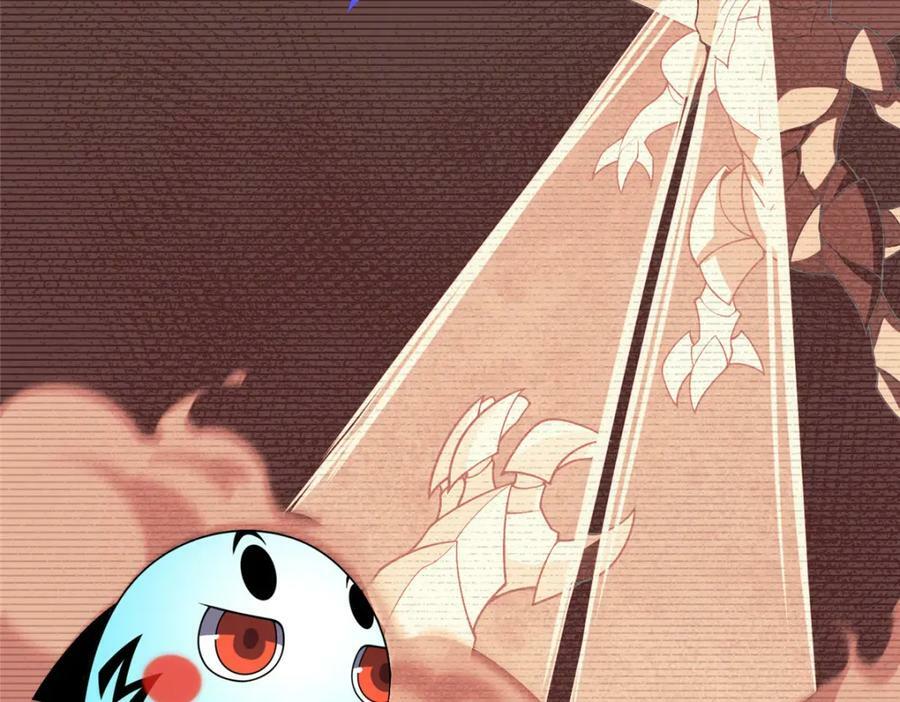 214 肥硕魔象之主的头颅3