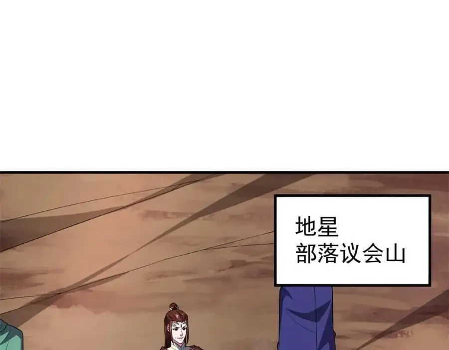 259 整个都绿了2