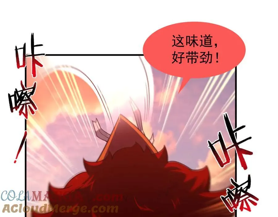297 小黄“痛失”爱妻28