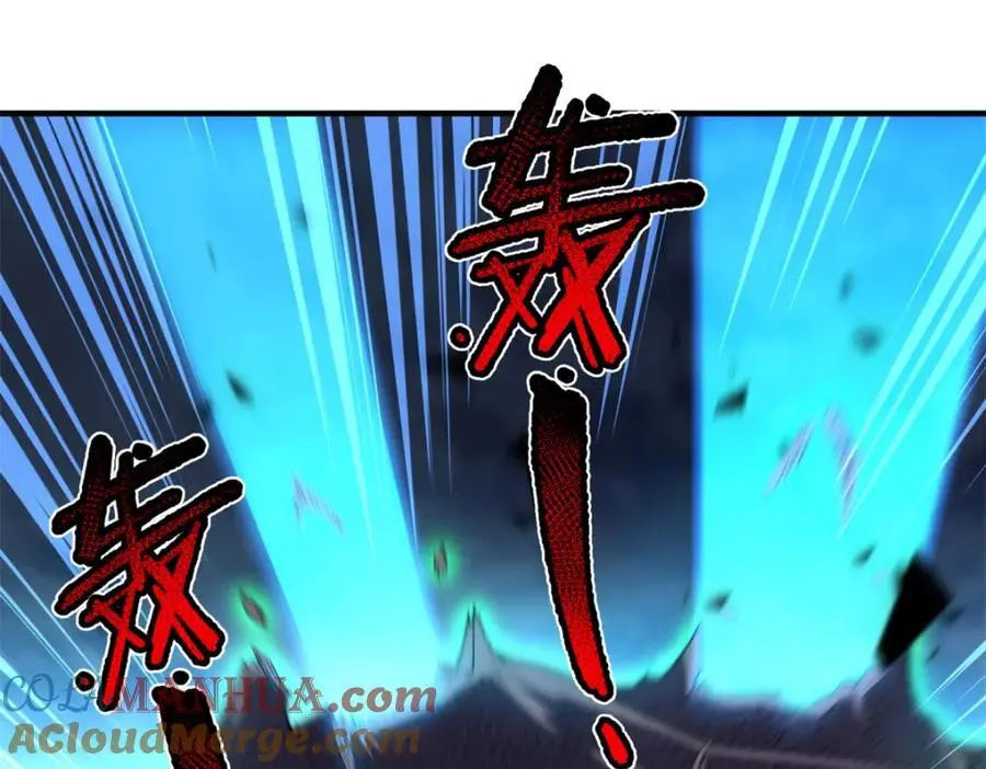 261 阿呆出手40