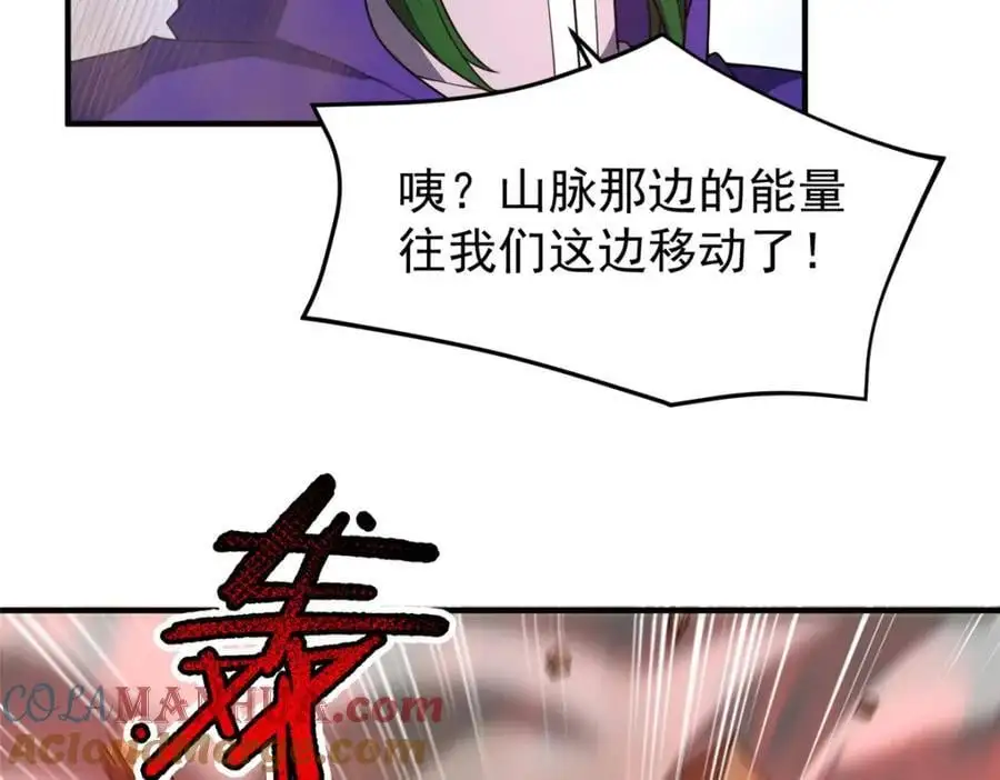244 神秘断指36