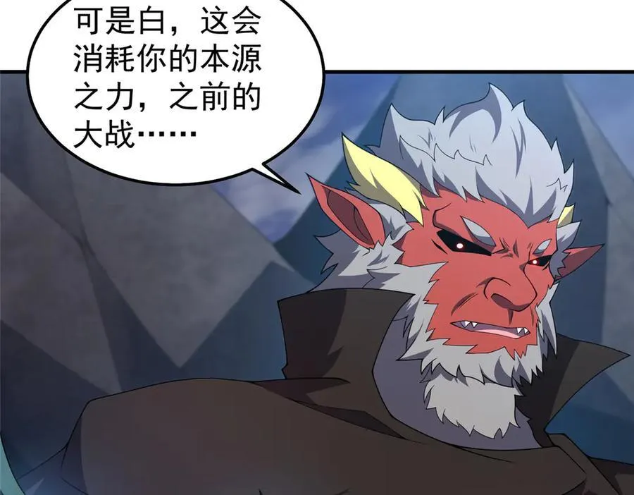 308 勾魂21