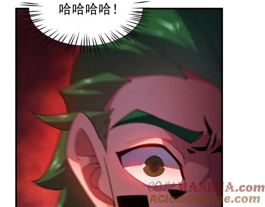 245 高鹏的新计划20