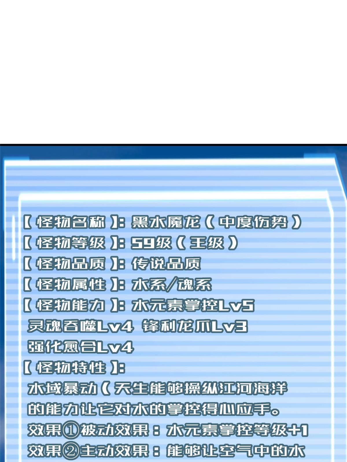 169 巫峡基地市35