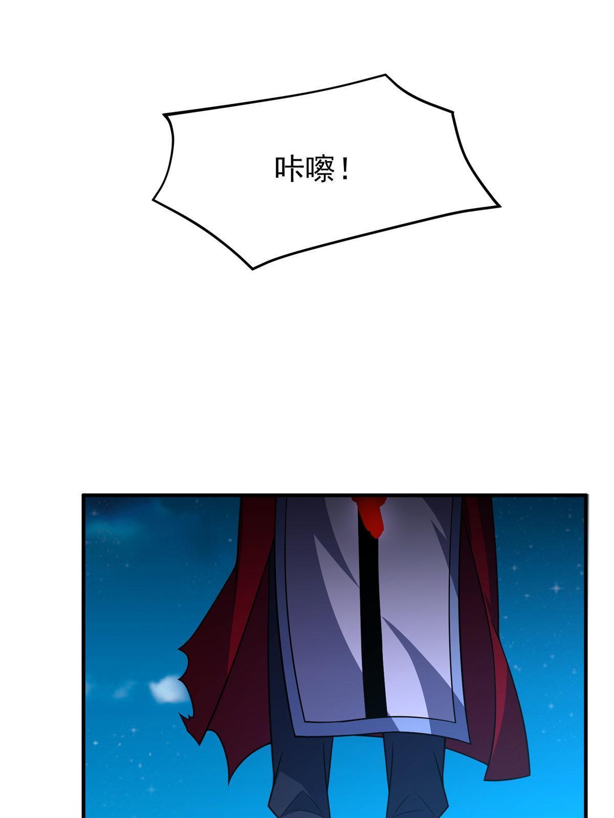 148 沙海柱魔兽9